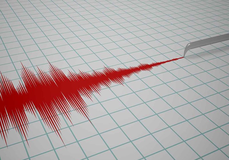  Nuevo temblor de magnitud 4,0 en Santander sacudió parte de Colombia