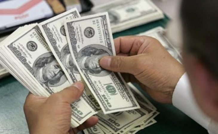  Colombia emite bonos globales por 2.500 millones de dólares