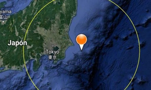  Un terremoto de 6,2 grados sacude el este de Japón, sin alerta de tsunami