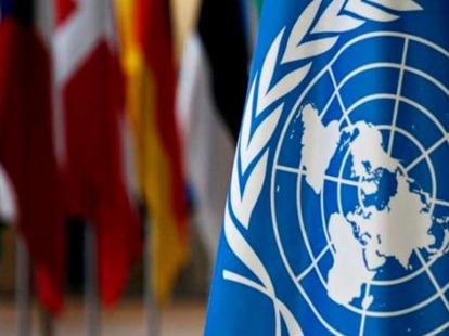  ONU pide 10.300 millones de dólares para hacer frente a consecuencias COVID