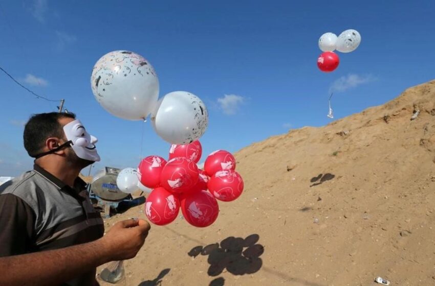  Israel cierra entrada productos en Gaza tras lanzamiento globos incendiarios