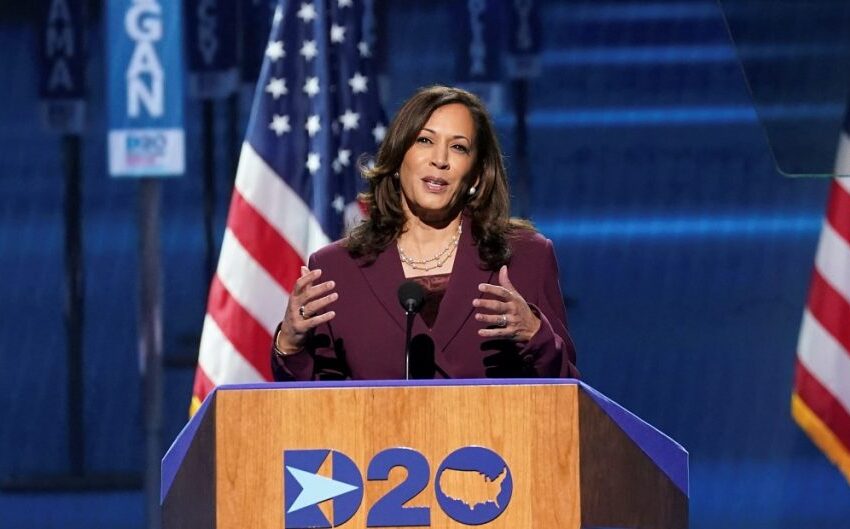  Kamala Harris acepta la nominación demócrata a la Vicepresidencia de Estados Unidos
