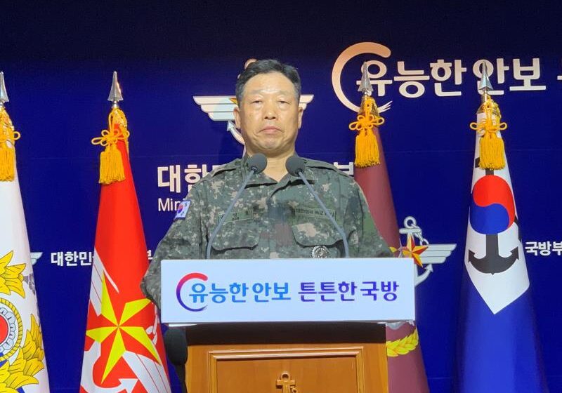  La ejecución de un funcionario surcoreano por Pionyang reabre tensiones