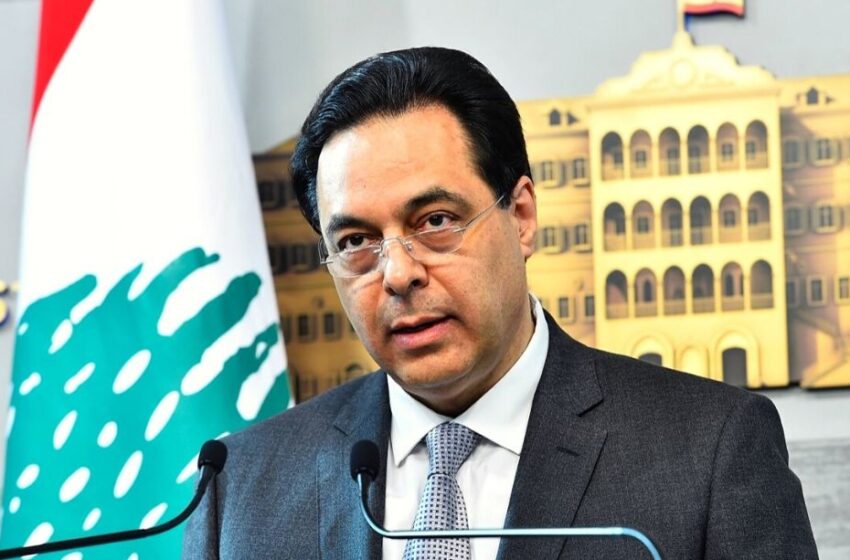  Adib avisa que el retraso en la formación de Gobierno agudiza la crisis del Líbano
