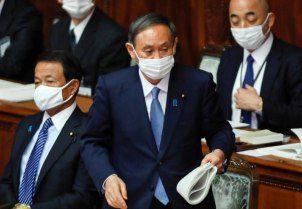  Suga dice que Japón buscará cero emisiones de CO2 para 2050