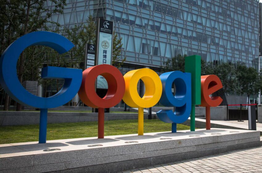  Varios estados de Estados Unidos presentan otra demanda contra Google por monopolio