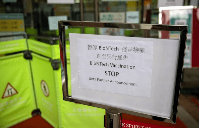  Hong Kong y Macao suspenden vacunación con BioNtech por embalaje defectuoso