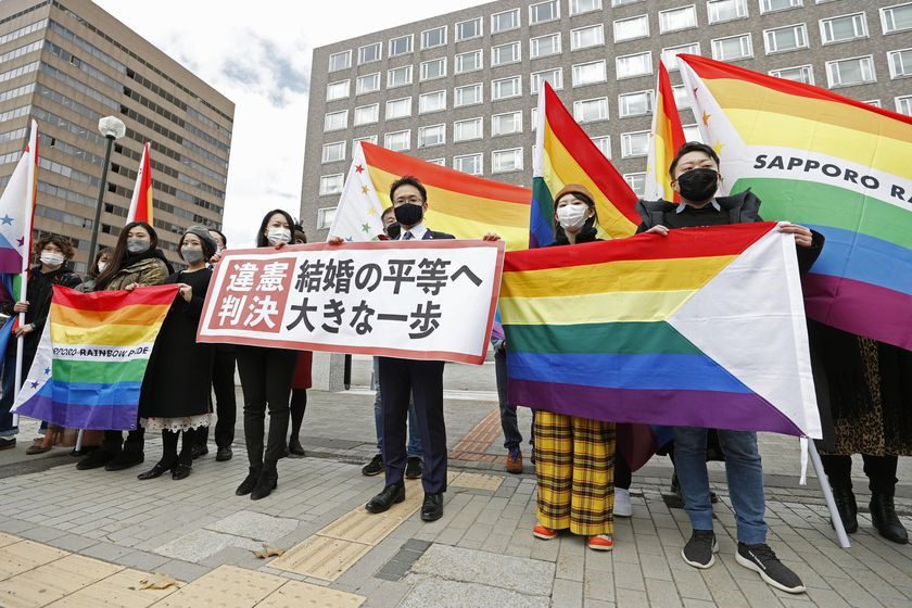  Tribunal declara inconstitucional el rechazo de Japón a matrimonio homosexual