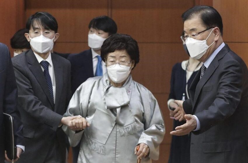  Tribunal de Seúl desestima la demanda de esclavas sexuales contra Japón