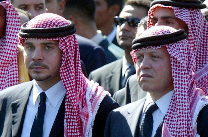  Colaboradores de príncipe Hamzah condenados a 15 años por complot contra rey