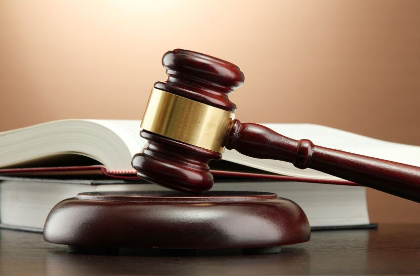  Rama Judicial tiene abierta la convocatoria para proveer cargos
