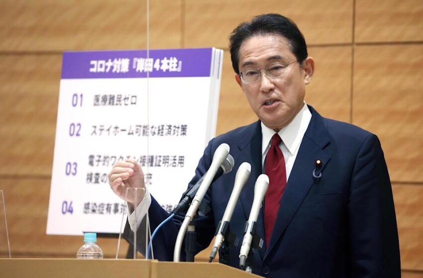  Candidato a liderar el partido gobernante de Japón promete más estímulos