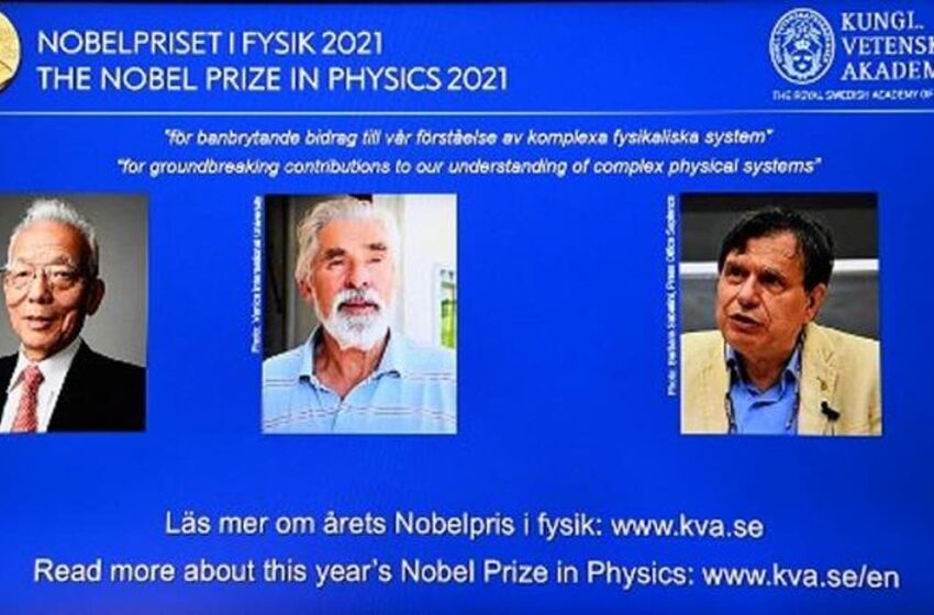  Nobel de Física para los sistemas físicos complejos y los estudios del clima