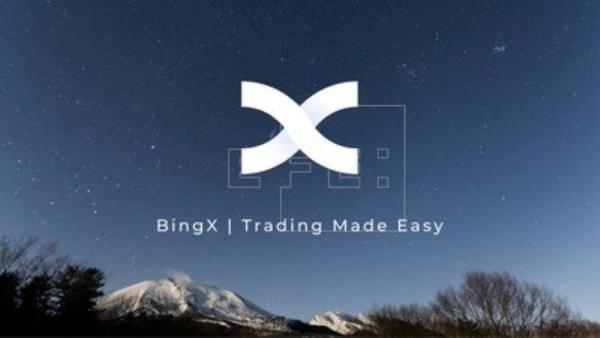 BingX-Bingbon – La plataforma de comercio colaborativa Bingbon completa la renovación de marca a BingX