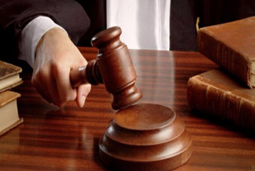  La Corte Suprema confirmó sentencia condenatoria a 4 notarios por plagio de obra para concurso de méritos