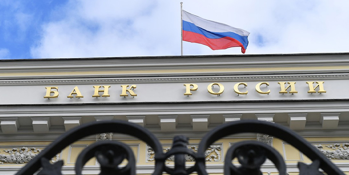  El Banco Central de Rusia eleva hasta el 20 % el tipo de interés.