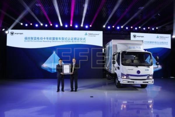  FOTON-MOTOR-GROUP – CONDUCCIÓN HACIA EUROPA: el camión FOTON iBlue EV obtuvo el certificado WVTA de la Unión Europea