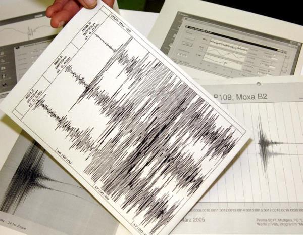  ECUADOR SISMO – Organismo en Ecuador no descarta sismo fuerte ante un enjambre frente a la costa