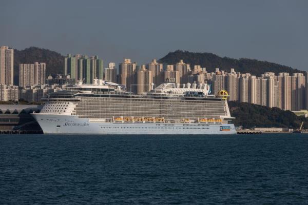  EEUU NAVIERAS – Royal Caribbean lanza una oferta de notas convertibles por 900 millones de dólares